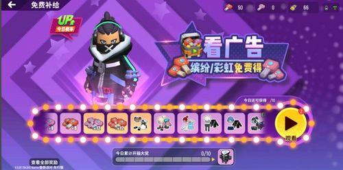 香肠派对新武器爆料最新,神秘利器震撼登场,战场格局将迎巨变! 第3张 香肠派对新武器爆料最新,神秘利器震撼登场,战场格局将迎巨变! 第3张