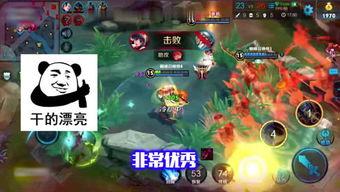 王者最新爆料大力,神秘英雄登场，战局风云再起！  第1张